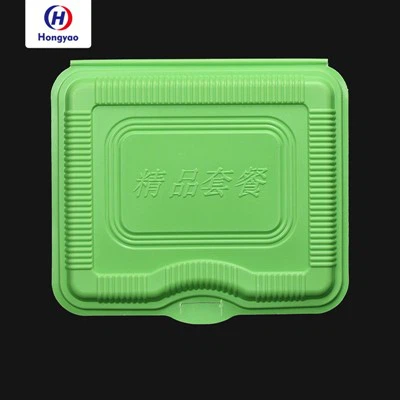 Restoran Manje Prep Containers